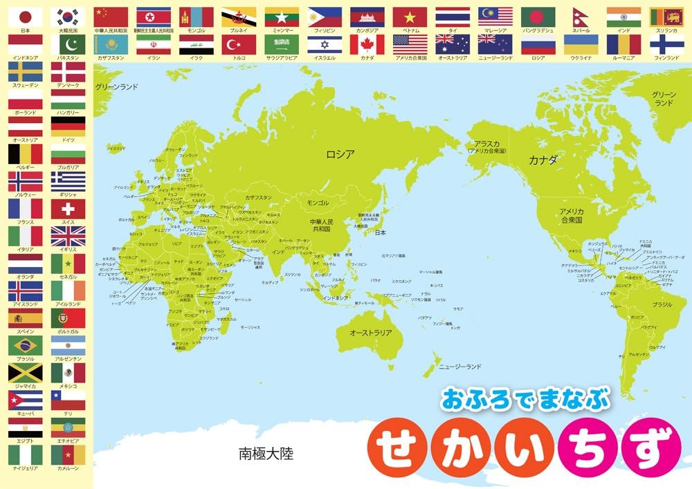梁文博揭露,禁赛之谜,中英处理对,世界杯半决赛,2026世界杯,半决赛赛程,晋级球队,最新资讯