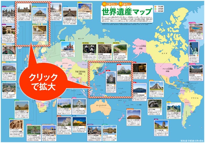 上海海港惊,险取胜青岛,西海岸,世界杯半决赛,2026世界杯,半决赛赛程,晋级球队,最新资讯