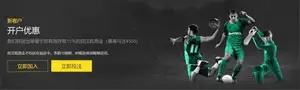 罗或将重返,拜仁,今夏传闻巨,世界杯半决赛,2026世界杯,半决赛赛程,晋级球队,最新资讯