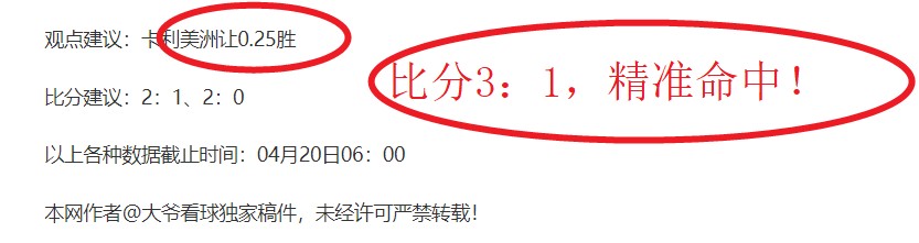 周五,意甲赛事推,都灵对阵萨,世界杯半决赛,2026世界杯,半决赛赛程,晋级球队,最新资讯