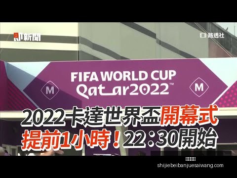 岁少帅执掌,皇马帅印,斥资,友博体育,友博体育平台,友博体育App,友博体育下载