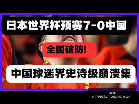 郑钦文网球,世界排名降,至第三名,友博体育,友博体育平台,友博体育App,友博体育下载