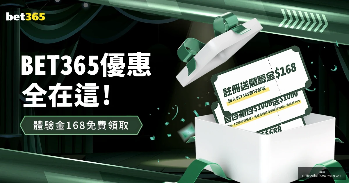 李昊桐丁文,一卡塔尔赛,同以,友博体育,友博体育平台,友博体育App,友博体育下载