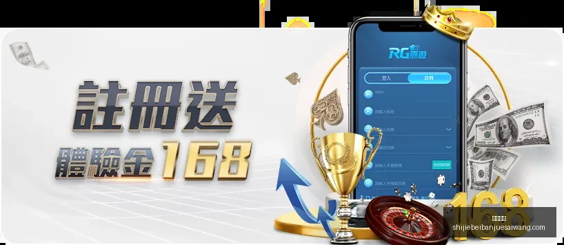 字母哥轰,里萨刷新,分纪录,友博体育,友博体育平台,友博体育App,友博体育下载