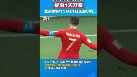 梅西无缘胜利！皮克对巴萨发炮