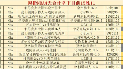 中国U20女足半决赛：王爱芳领队对日本首发前瞻