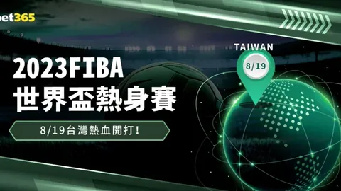 大乐透期号专家质合分析推荐：前区十码解析及NBA费城对凯尔特