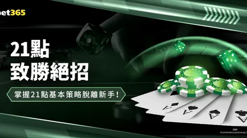 巴西南美區預選賽巴西1-0微勝委內瑞拉，菲爾米諾獨取分，兩次入球被吹无效