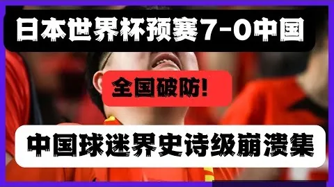 “郑钦文网球，友博体育App，世界排名降至第三名”
